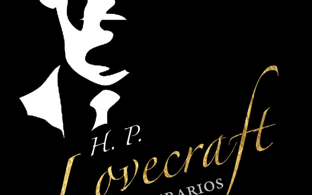 Ensayos literarios