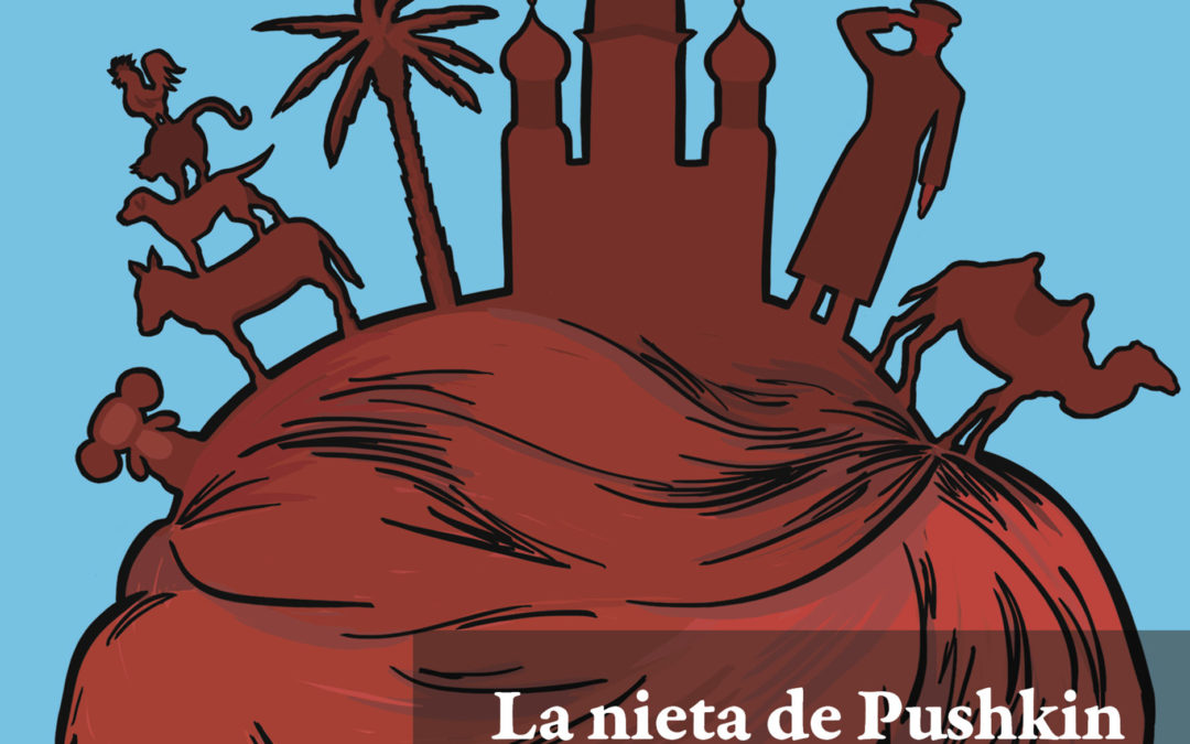 La nieta de Pushkin