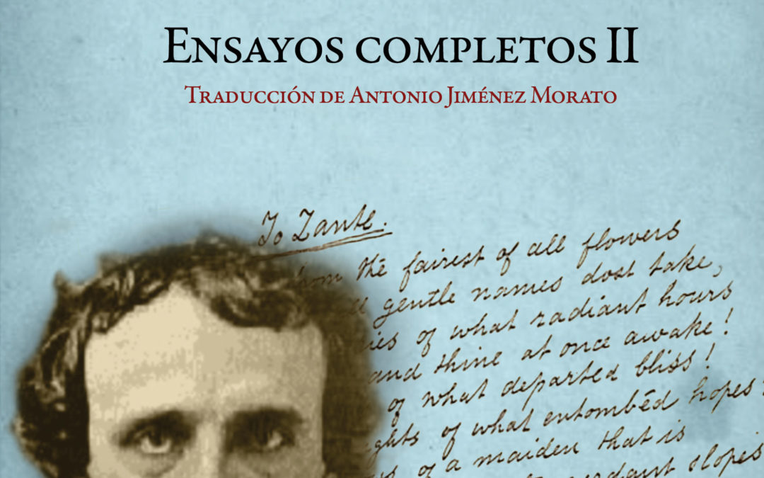 Ensayos completos II