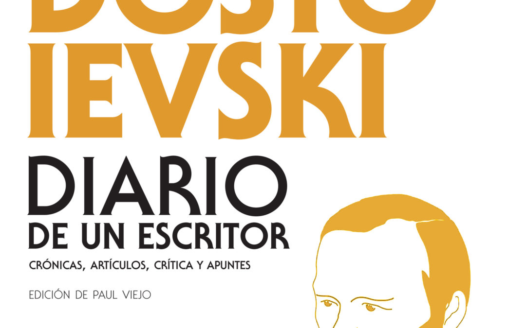 Diario de un escritor
