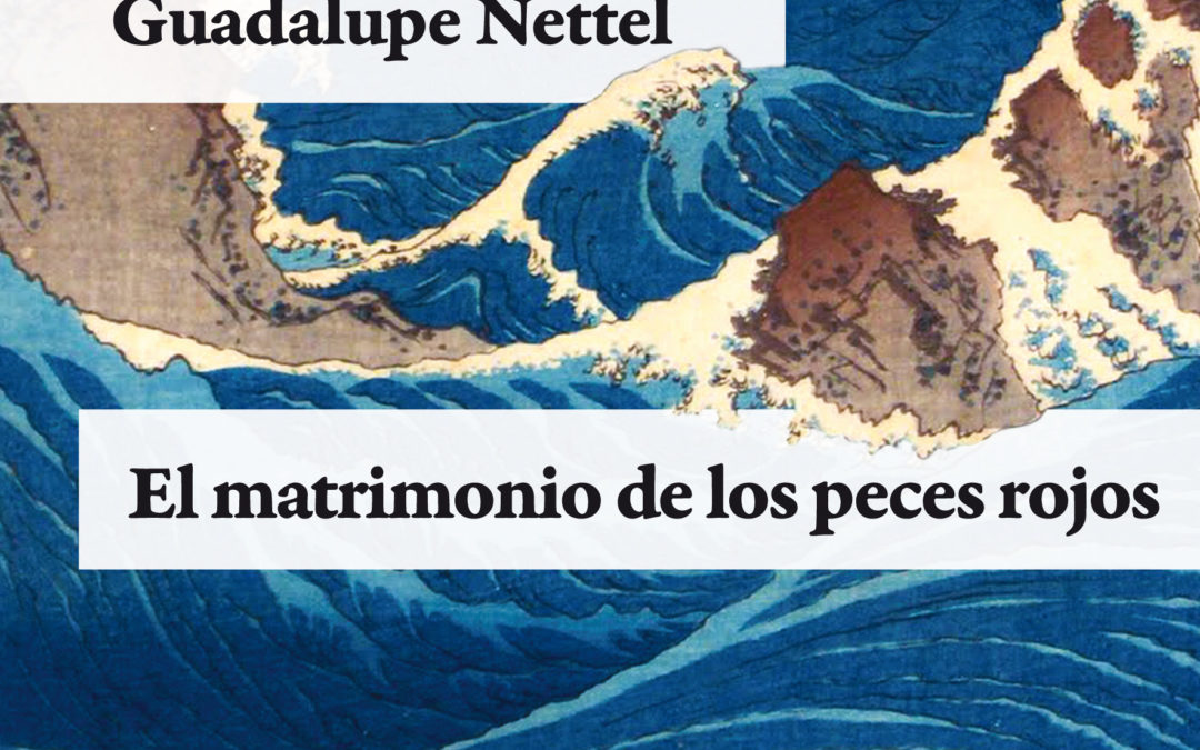 El matrimonio de los peces rojos